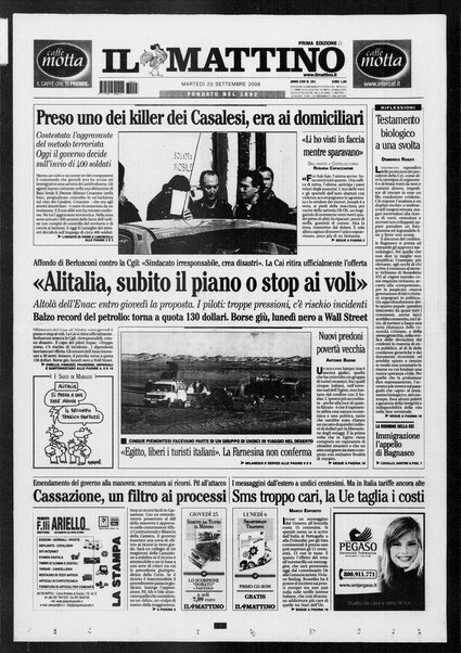 Il mattino